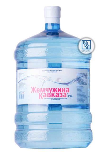 Вода 19л – Кристально чистая вода – доставка воды по Краснодару, службадоставки воды, кристально чистая вода недорогая питьевая вода